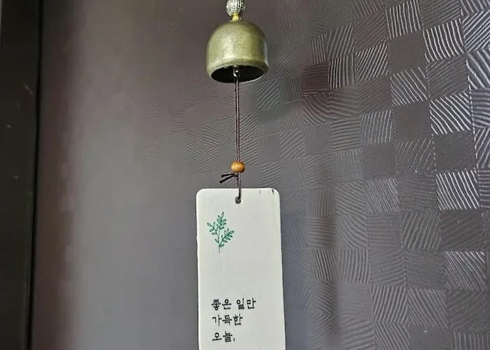 Snug J House * Сеул